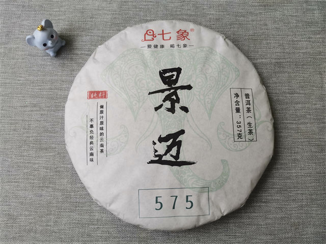 2021年景邁古樹茶價(jià)格表？