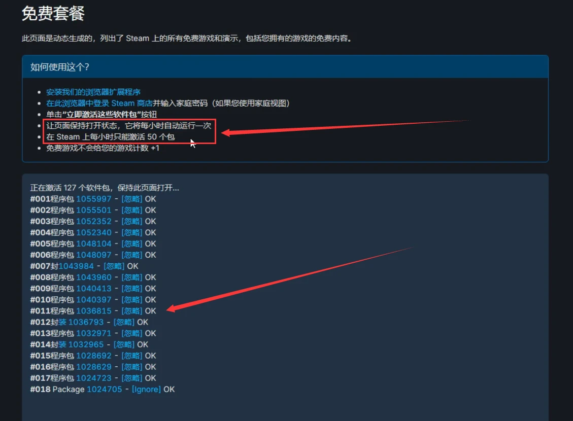 494bc6a65139874fbbb92a4d2353c5c2172796207.png