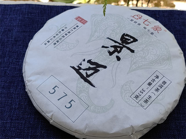 景邁大平掌古樹茶特點(diǎn)生茶？