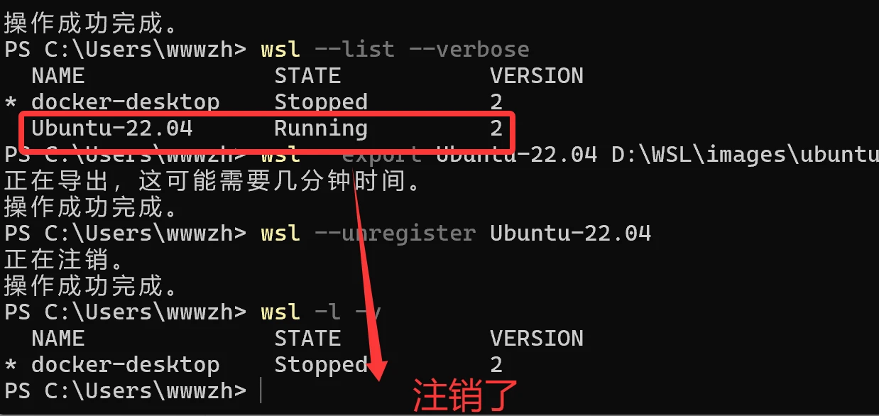 image-20250709215947458