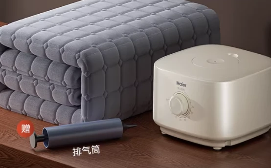 4d785b2c57b2bb629c633a0ef3473c153632305117595962.png@1108w