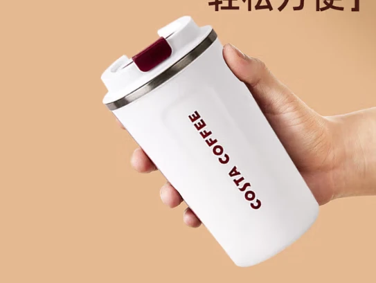 双层保温杯品牌推荐 515099bba27fcab87c916e2e9557c6213546864087468611.png@1086w_818h