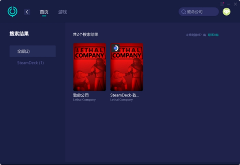致命公司管家 51ad8c7ed4673bf801c8279907c768c6619908728.jpg
