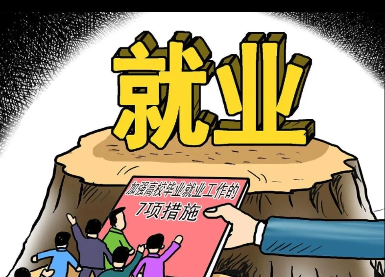 53c36f3a1099748c1b72f8a8c4e97f1a1398245644.png