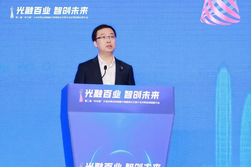 如图片无法显示,请刷新页面