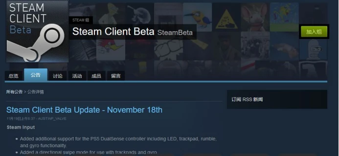 怎么看什么时候注册的吃鸡 54cd8d74a65d8f261683443fcbb50e701132843664.png