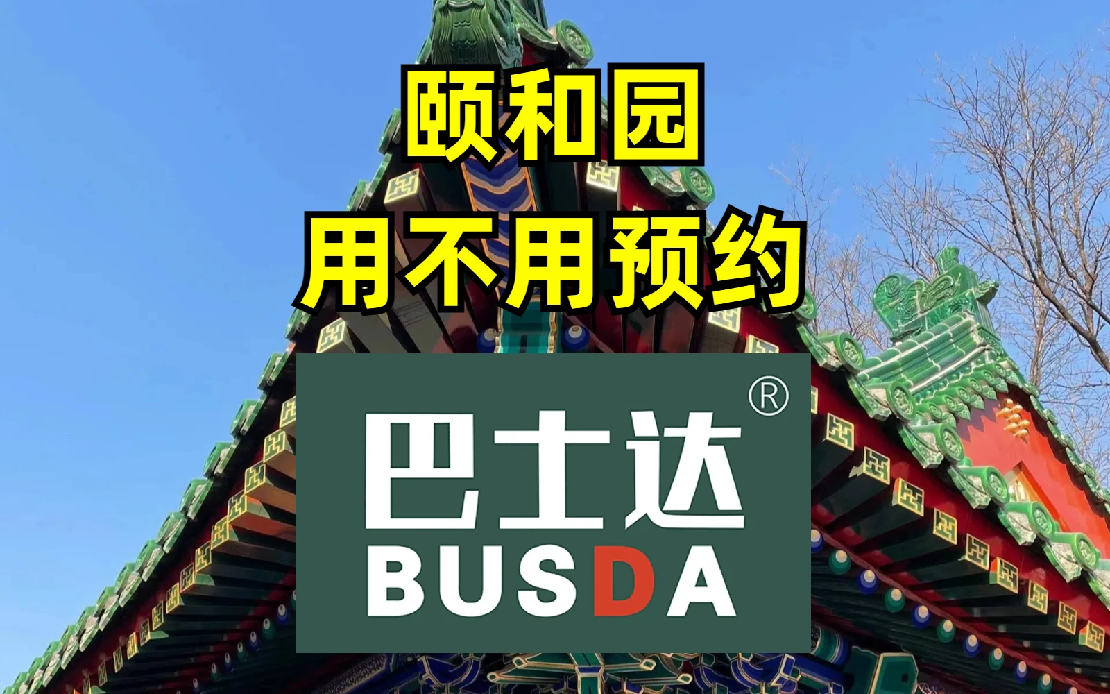 5698aa9bee0e5795652ae57fa4595f922109438175.png