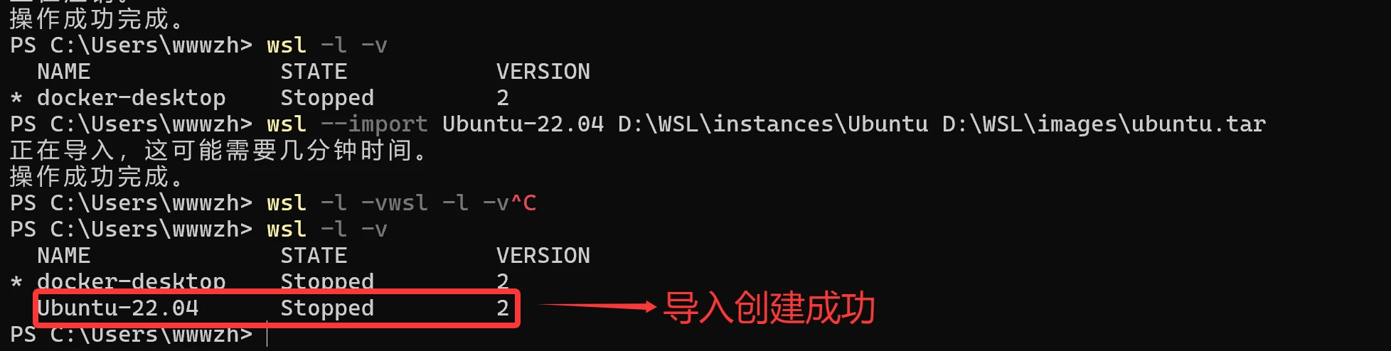 image-20250709220055740