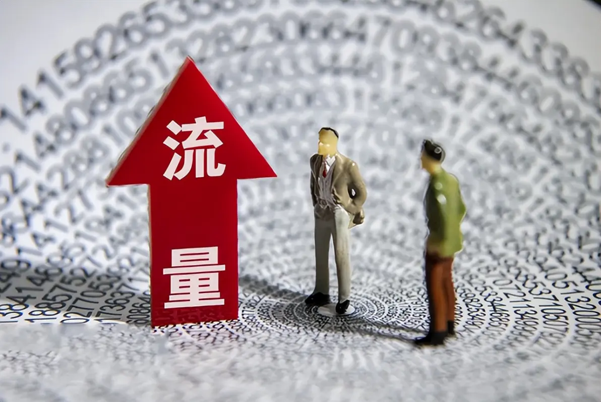 深圳双赢世讯｜龙华网络营销推广运营服务公司：助企业数字化转型