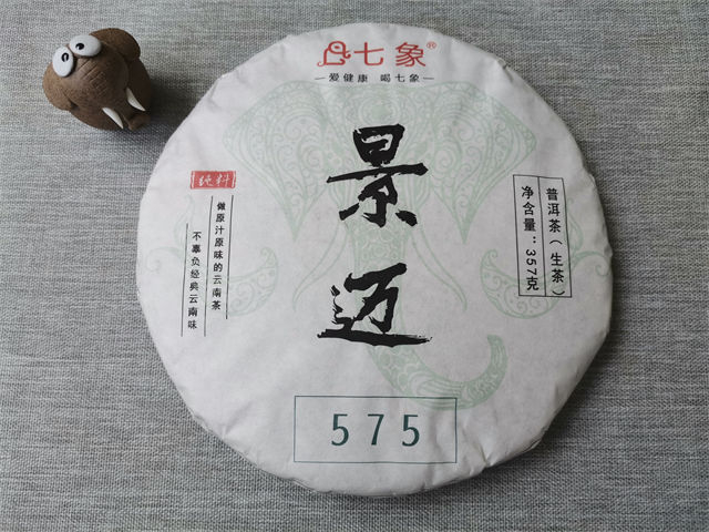 景邁茶的特點(diǎn)口感？