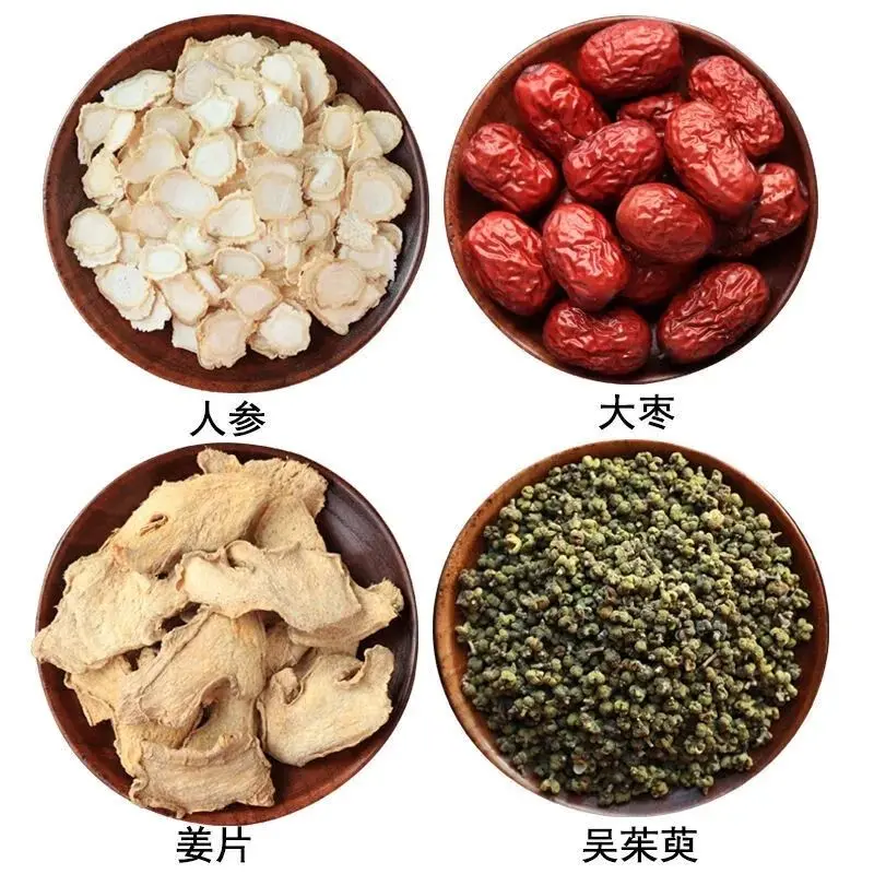 足，从而出现手脚冰冷的现象。吴茱萸汤组方：吴茱萸、生姜、人参、大枣方解：吴茱萸辛热香散，苦降而燥，尤