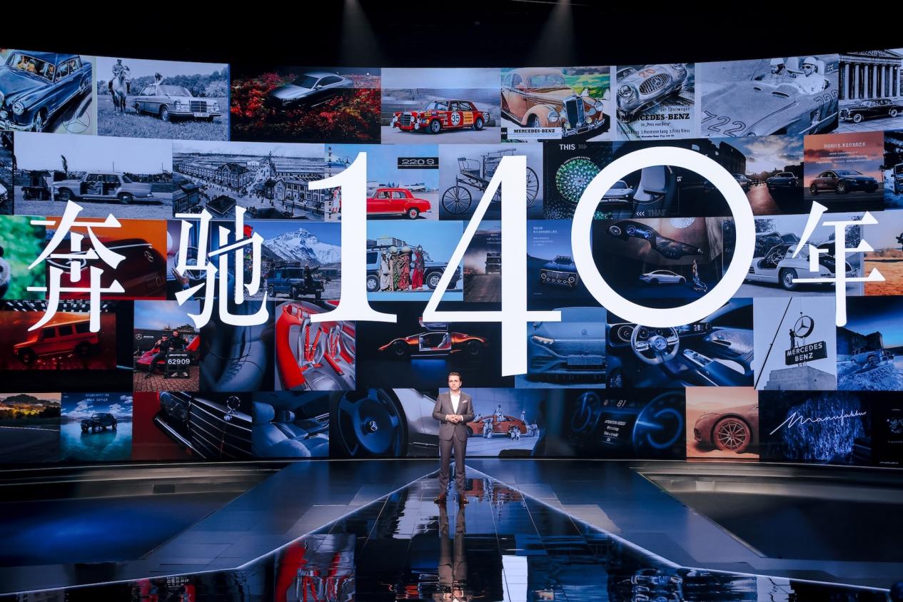全新奔驰纯电GLCSUV、新一代奔驰S级轿车及多款品牌传奇车型亮相(图4)