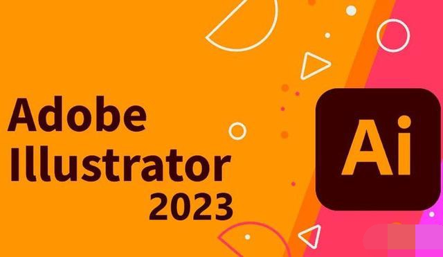 illustrator破解版AdobeAI软件下载illustrator2023AI2023插图 illustrator破解版AdobeAI软件下载illustrator2023AI2023插图