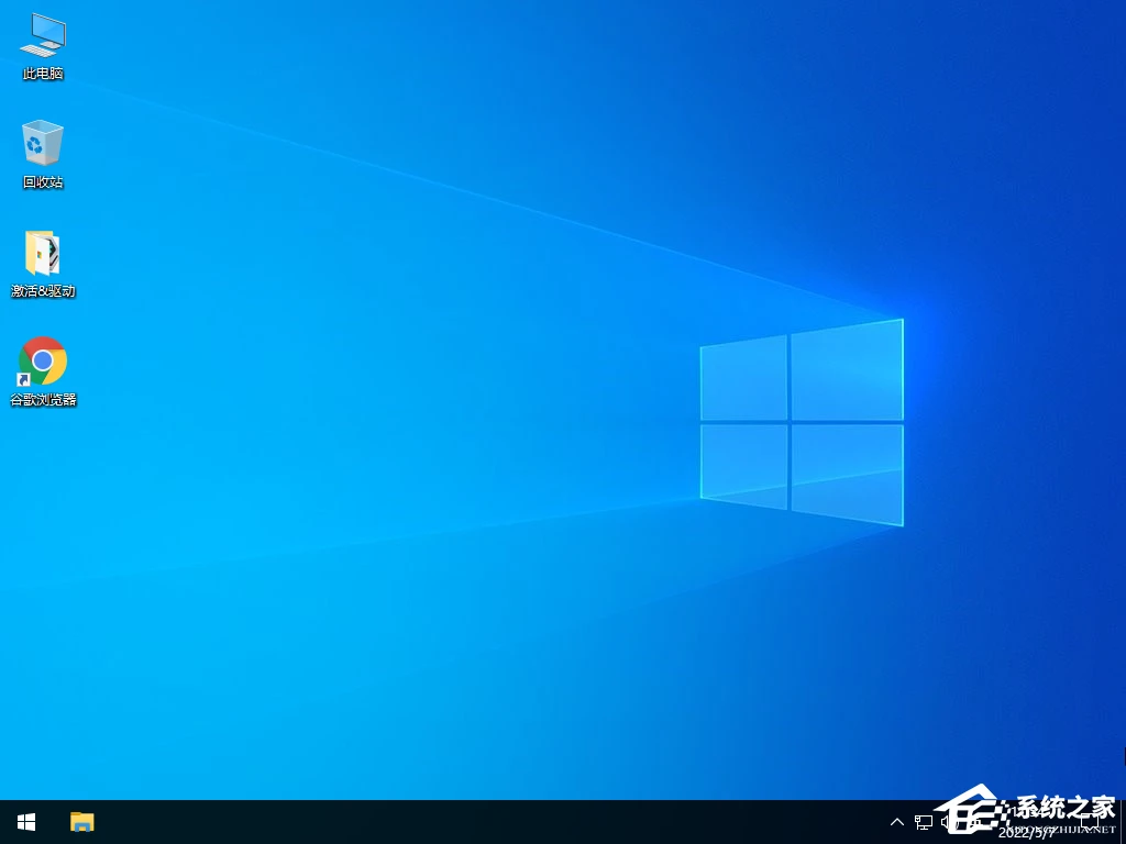 Windows10官方正版下載推薦