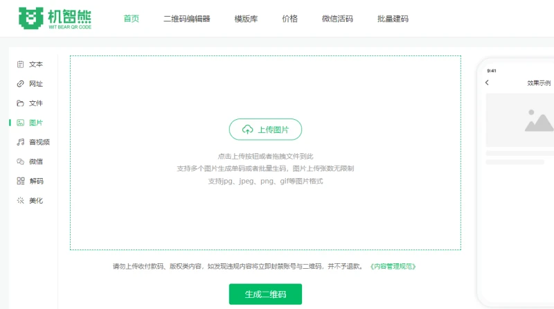 612db3b72d10a9a793f7f84469678ebb553396923.png