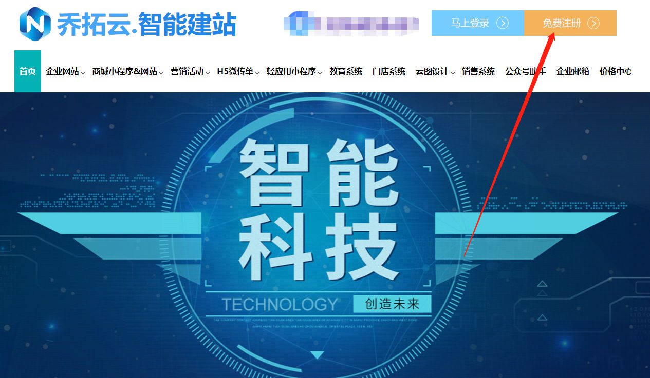 微信预约小程序搭建教程:教你如何快速搭建服务平台插图11 微信预约小程序搭建教程:教你如何快速搭建服务平台插图11
