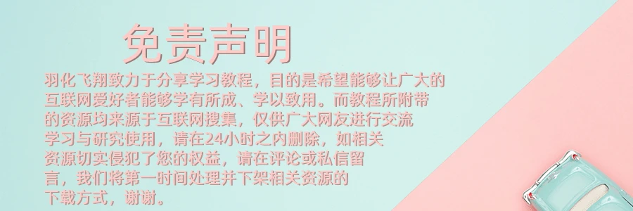 Acrobat Pro DC 2020软件安装教程(附软件下载地址)_1_示意图