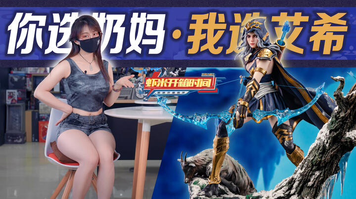 虾米大模王的动态哔哩哔哩0 Hot Sex Picture 