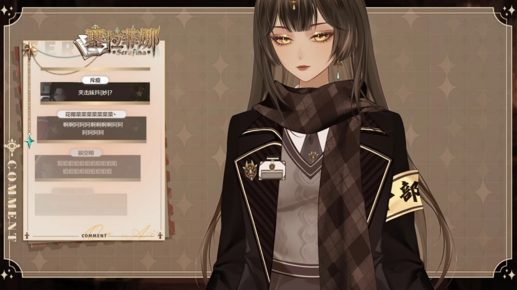 67f821b2fbbf3443befc92c7eb199066695870138.png