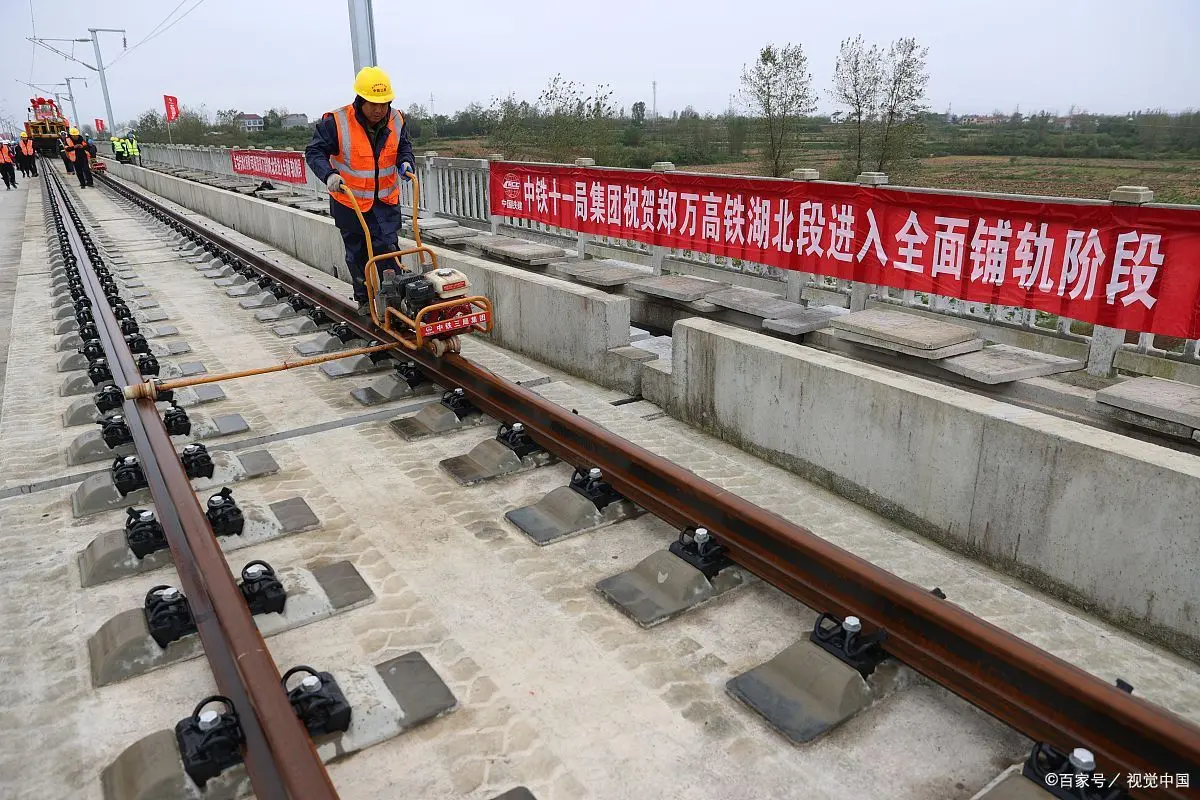 铁路甲级监理公司铁路恢复性修复工程监理验收与评估