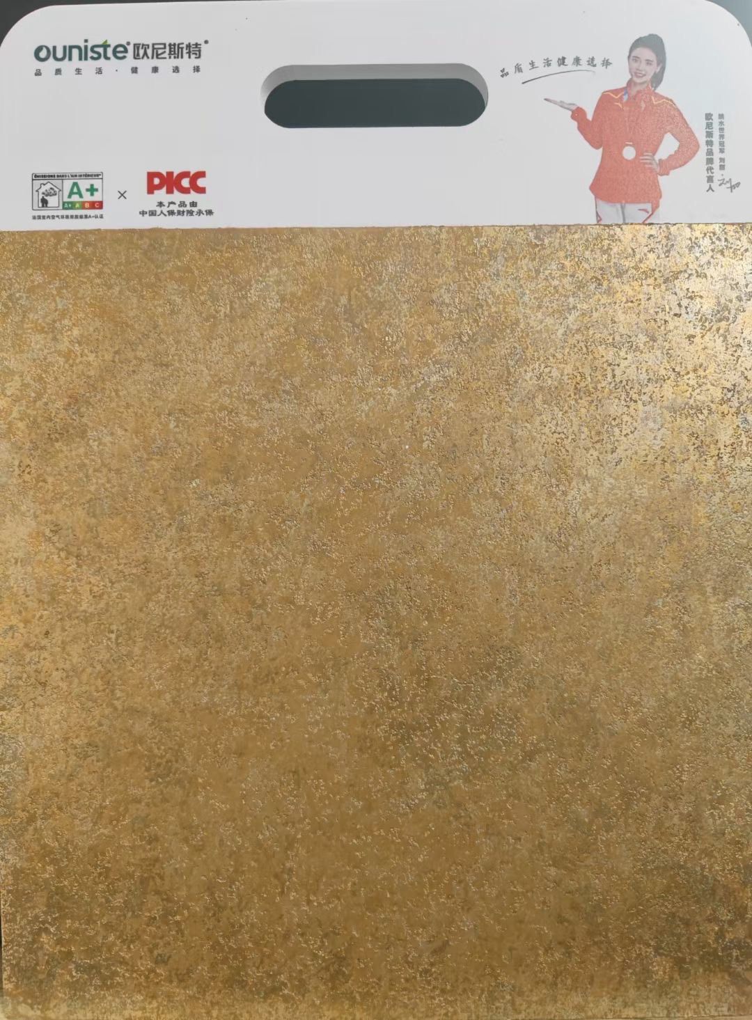 69fa074c99244fa452ca51caa7393b071390576176.jpg