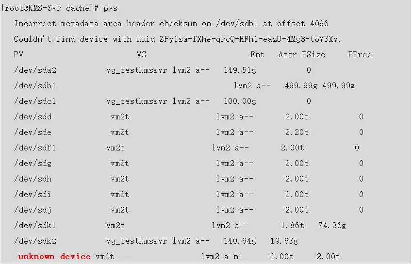 linux中如何判断磁盘是否损坏