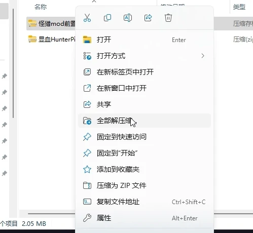 6b48fc34a1956d53908a4d234b06ef03295917518.png