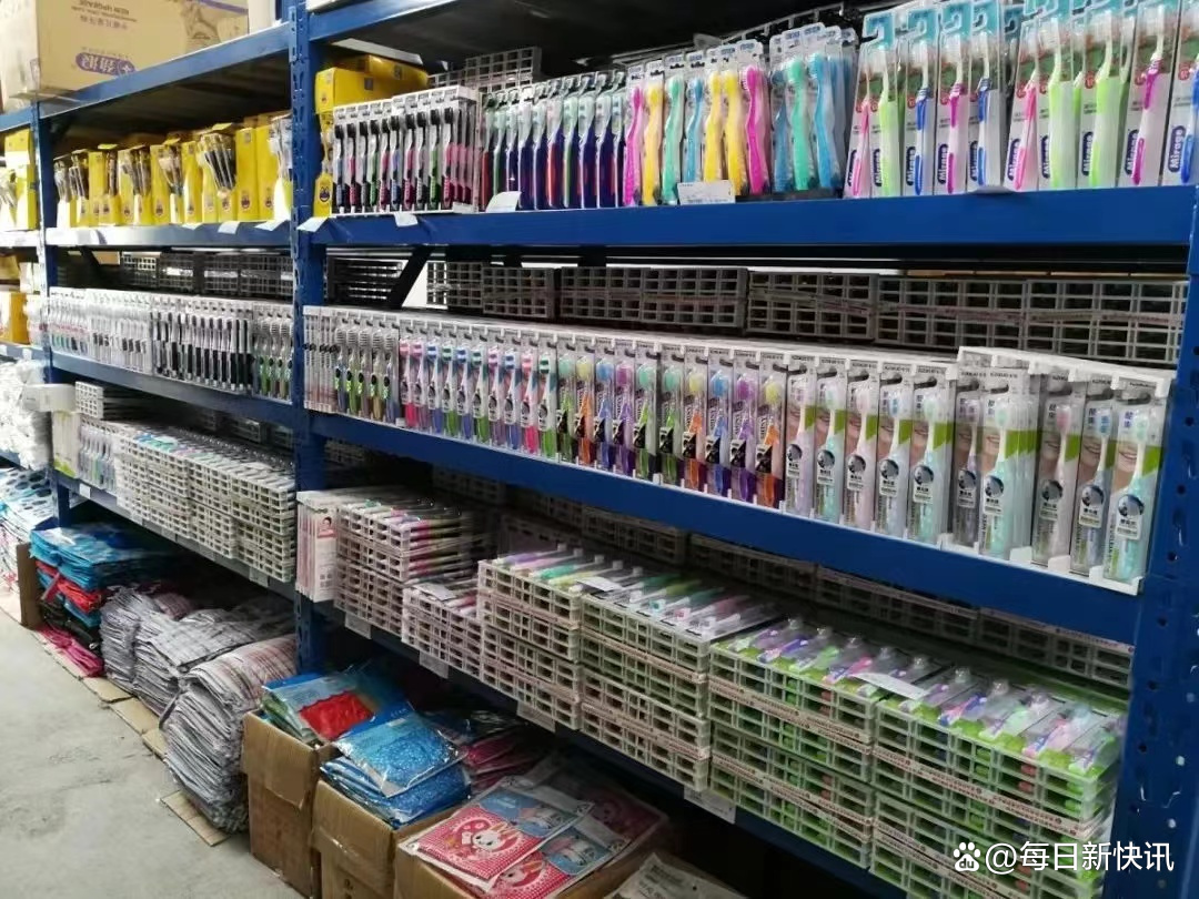 小商品厂家直接批发网可靠吗知乎