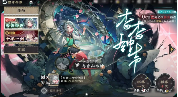 游戏王国际服游玩攻略,游戏王国际服游玩攻略大全