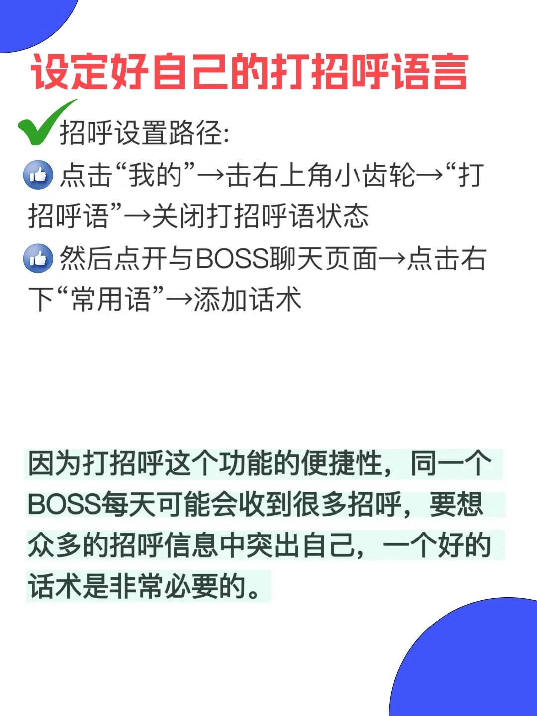 6d73dc1b3407bb674b35d85c0ae2cb013546561367771652.png