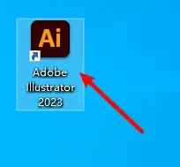illustrator破解版AdobeAI软件下载illustrator2023AI2023插图7 illustrator破解版AdobeAI软件下载illustrator2023AI2023插图7
