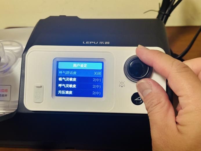 鱼跃呼吸机怎么开启加热 71254d1e5a9b9650fb5674c547193c6a308688178.jpg