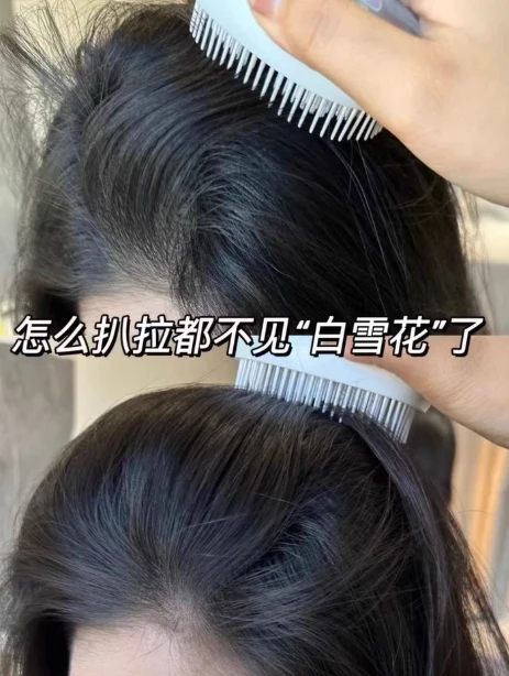 73513001f84fbf6ab93c203ed4004a233546979076409487.png@926w_1228h