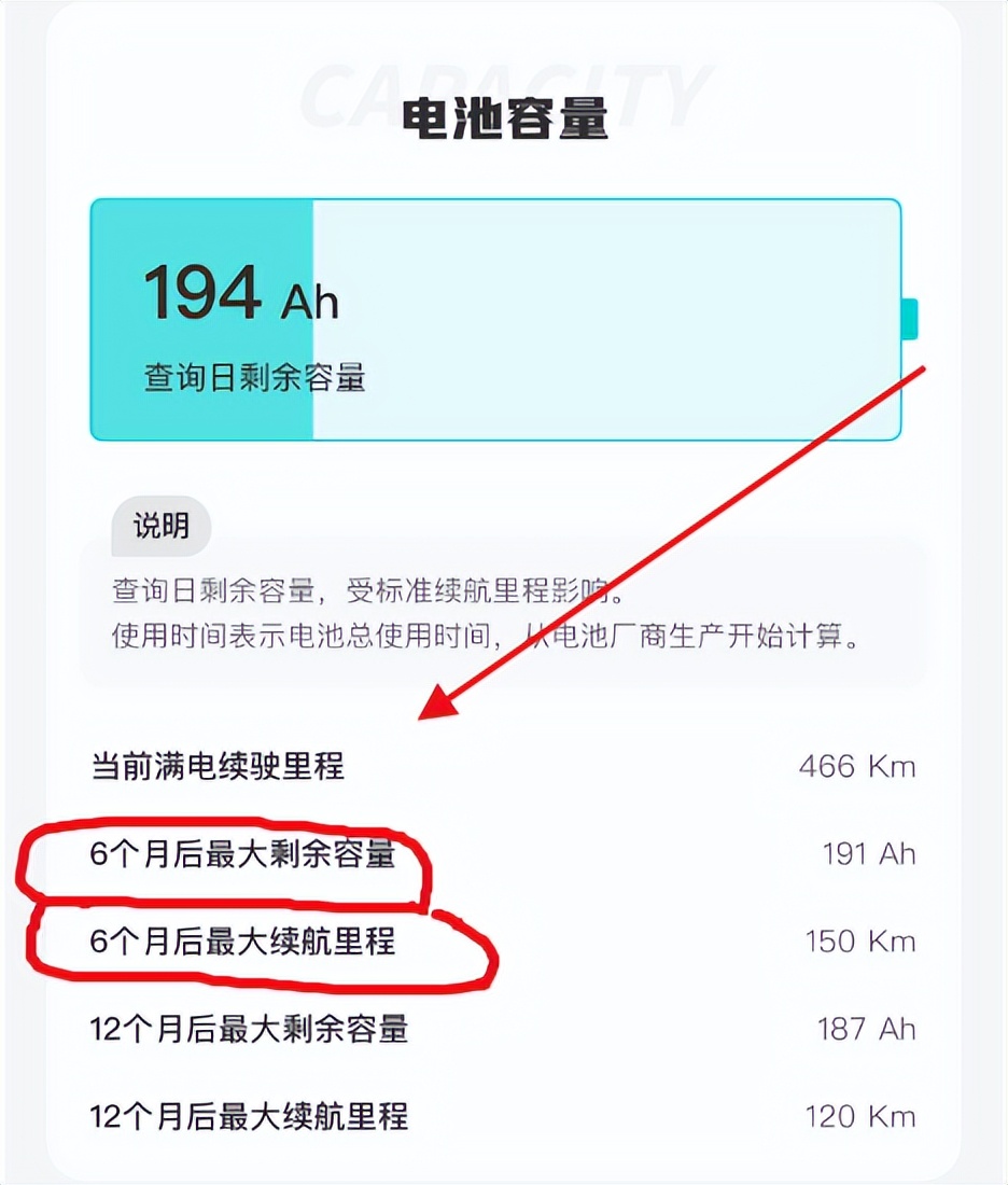 76d63d91155d390c5ab985e357c5bfbe351966855.jpg