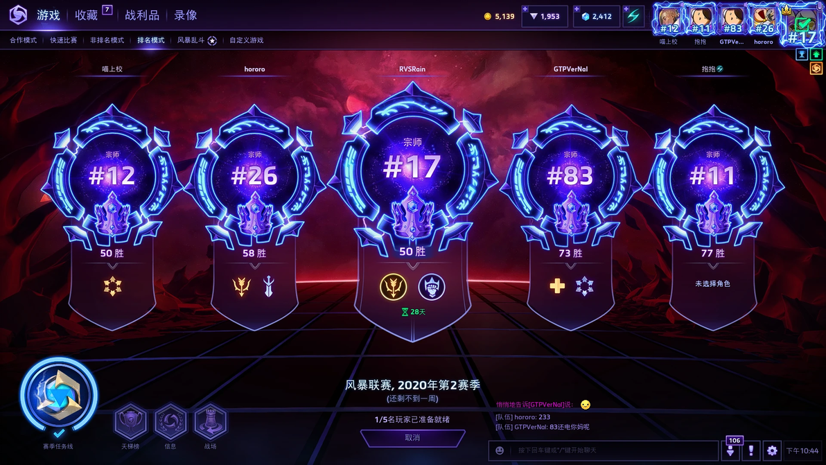 游戏梯度 76d6e6285e0249f106f0ce0d4f554c238255228.png@1192w