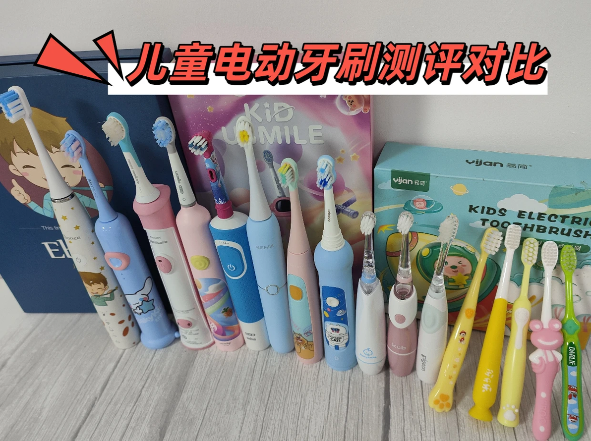 79c53d05f411ebf5854d3b2d5290f8f03546824990264268.png@1192w