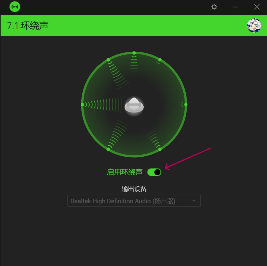 微信头像图片2025年新款 7ae0cd67b2f3d217166c3e6042284376221652425.png@1192w