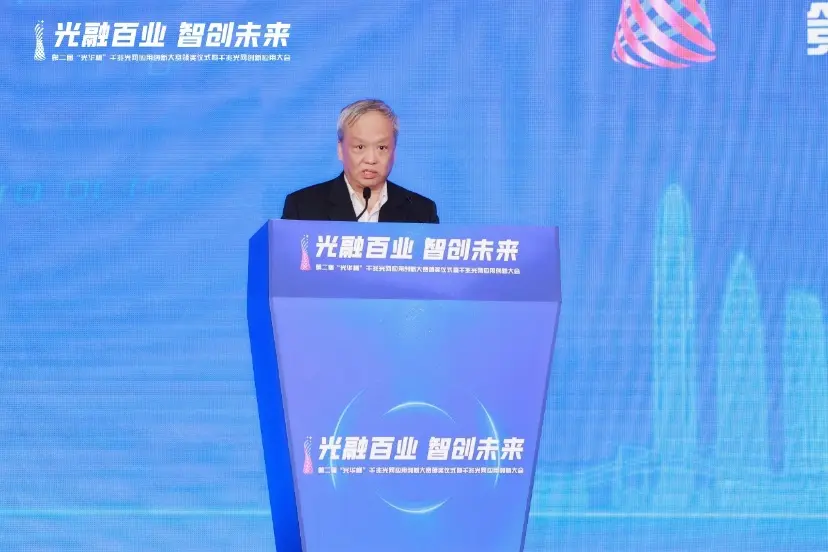 如图片无法显示,请刷新页面