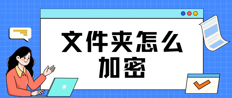 7db47ef9eb508e3fb1ad304c0a93cd34444324435.png