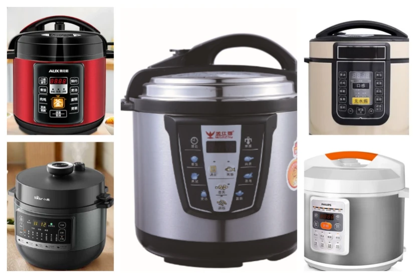 大家用什么电压力锅呢 7db82acefdfae40417a21d63e6890ed03546816272402465.png@1192w