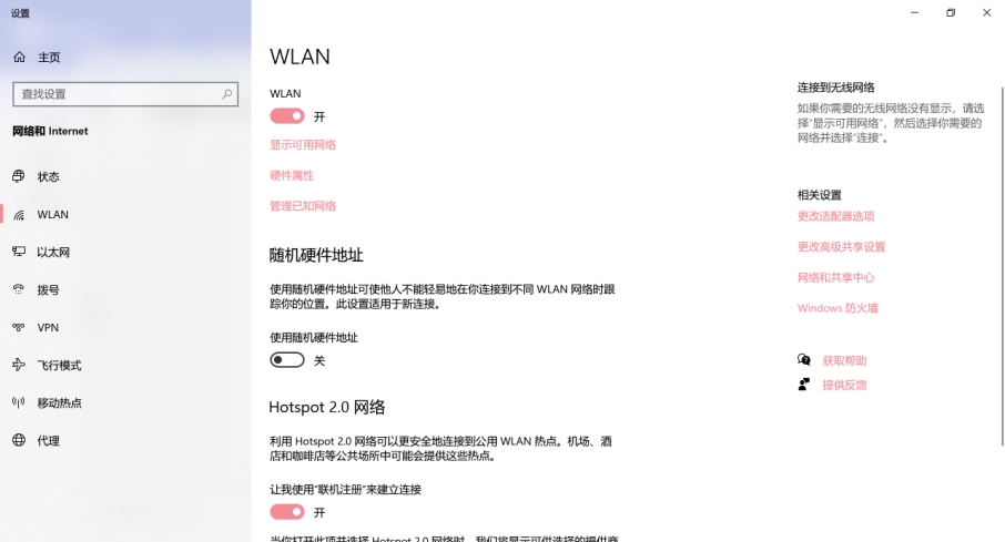 短剧开拍剧本模板下载安装,短剧开拍剧本模板下载安装免费