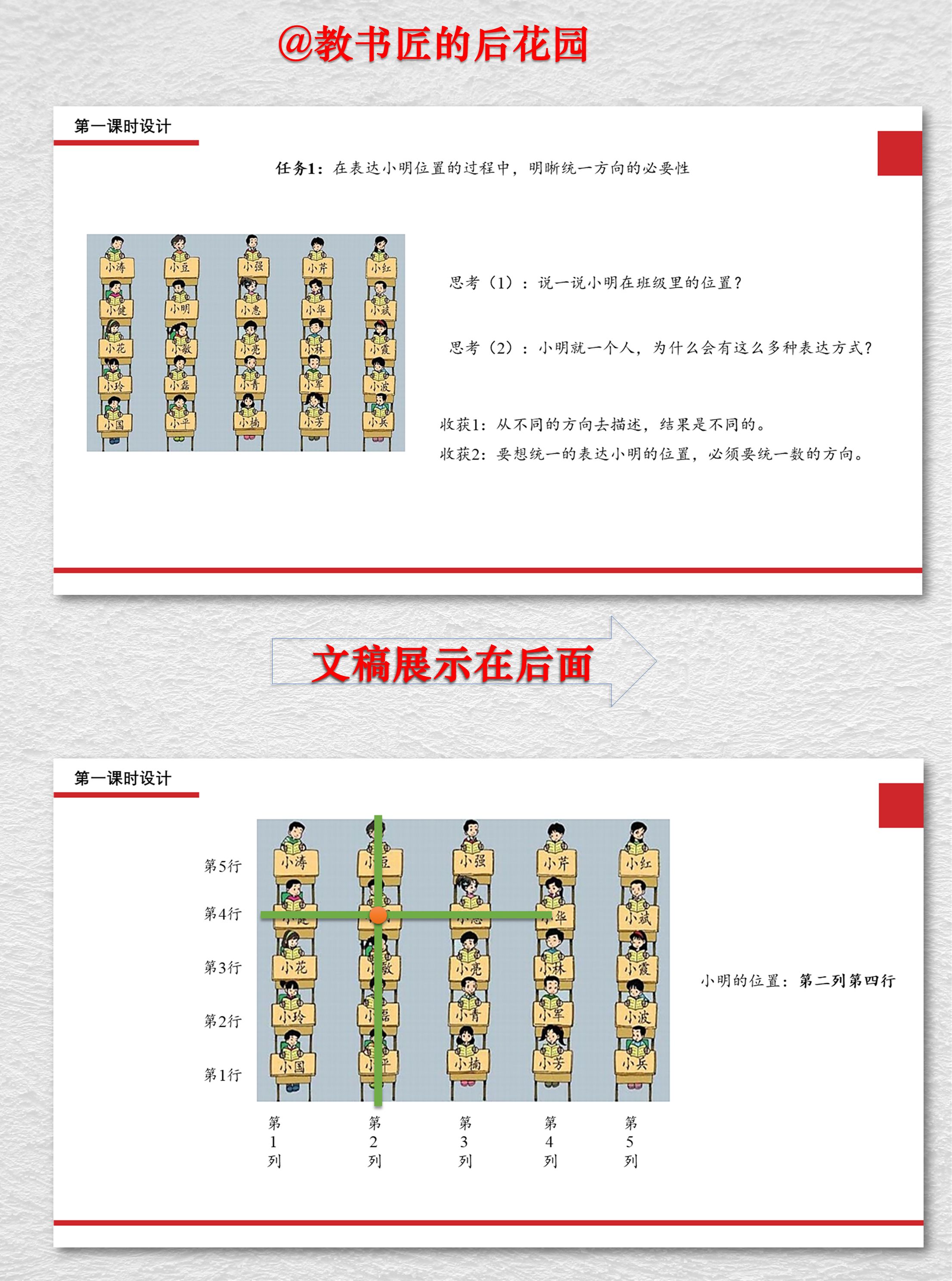 80fed4eddee9c963da7436c6a24cb58e3546663746537485.jpg