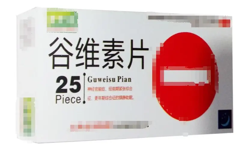 几块钱一瓶的谷维素，功效原来有这么多？医生总结6个常见作用。