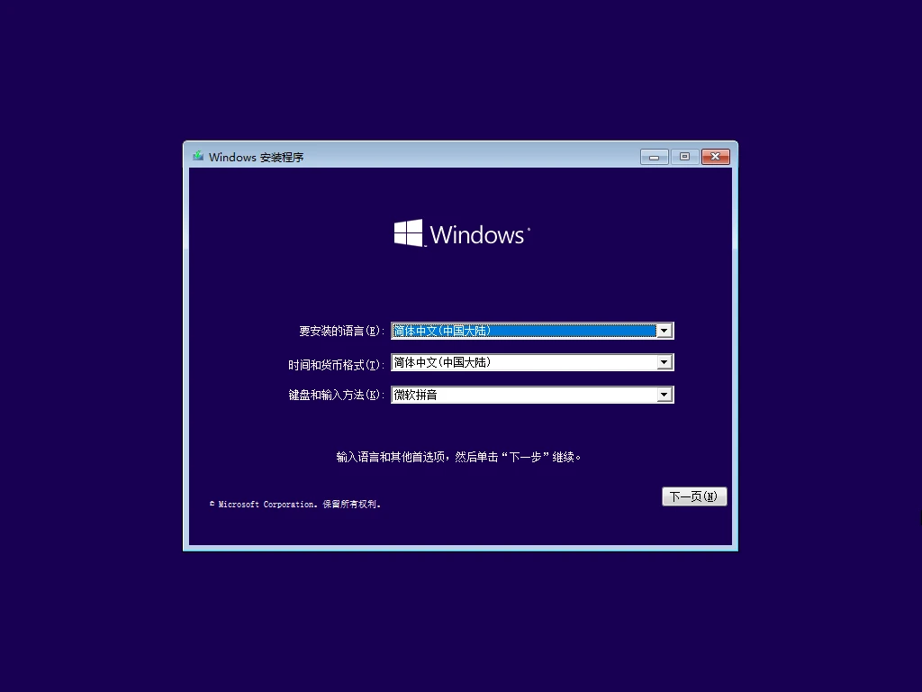 83a893504306435f84d1e94b1842decd1311386061.png@1192w_894h