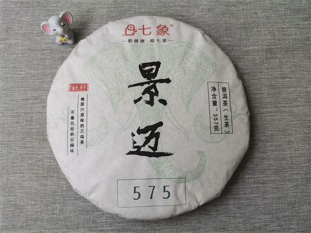 景邁古茶價(jià)格？