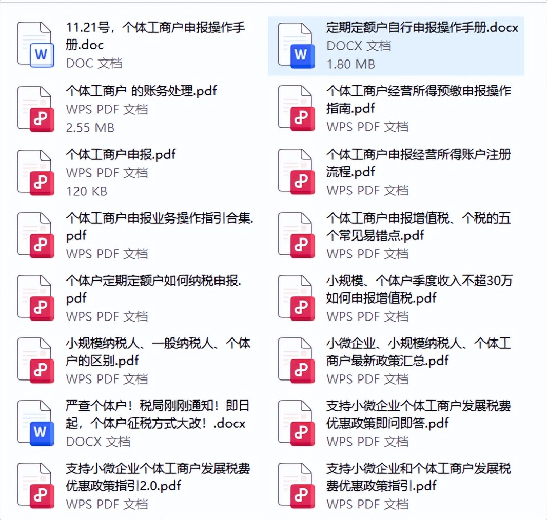 876dd4bdea5f092b8e808fe6774badc41361898520.jpg