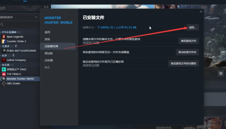 韩国游戏云托管是否支持游戏插件和MOD安装？  第1张