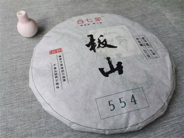 板山古樹(shù)茶特點(diǎn)