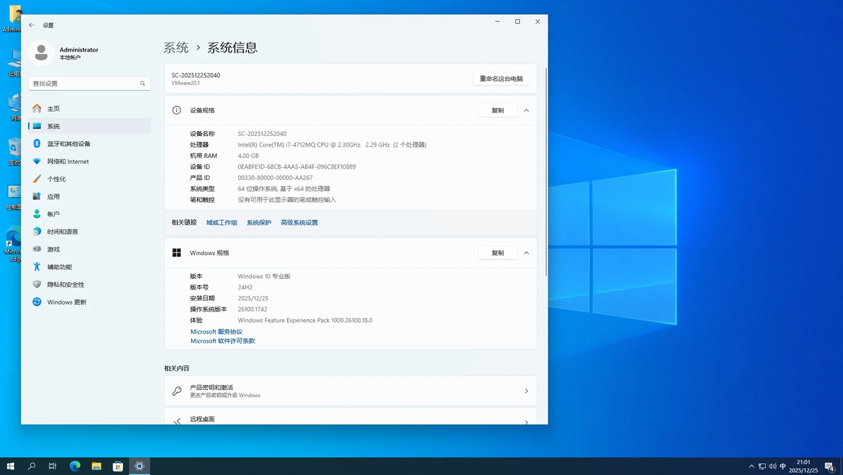 91d752a7866079e37bfe5d4ab49ae97e1311386061.png@1192w