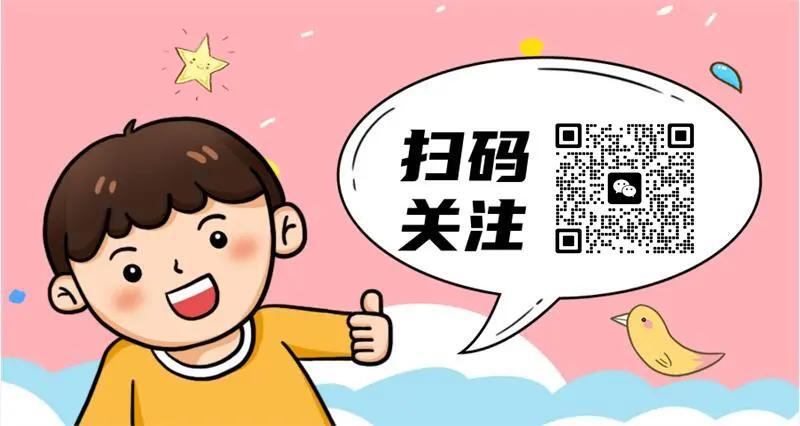 软著说明书标注示例